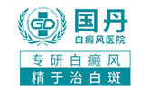 南昌白癜风医院